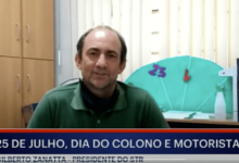 Presidente do STR, Gilberto Zanatta