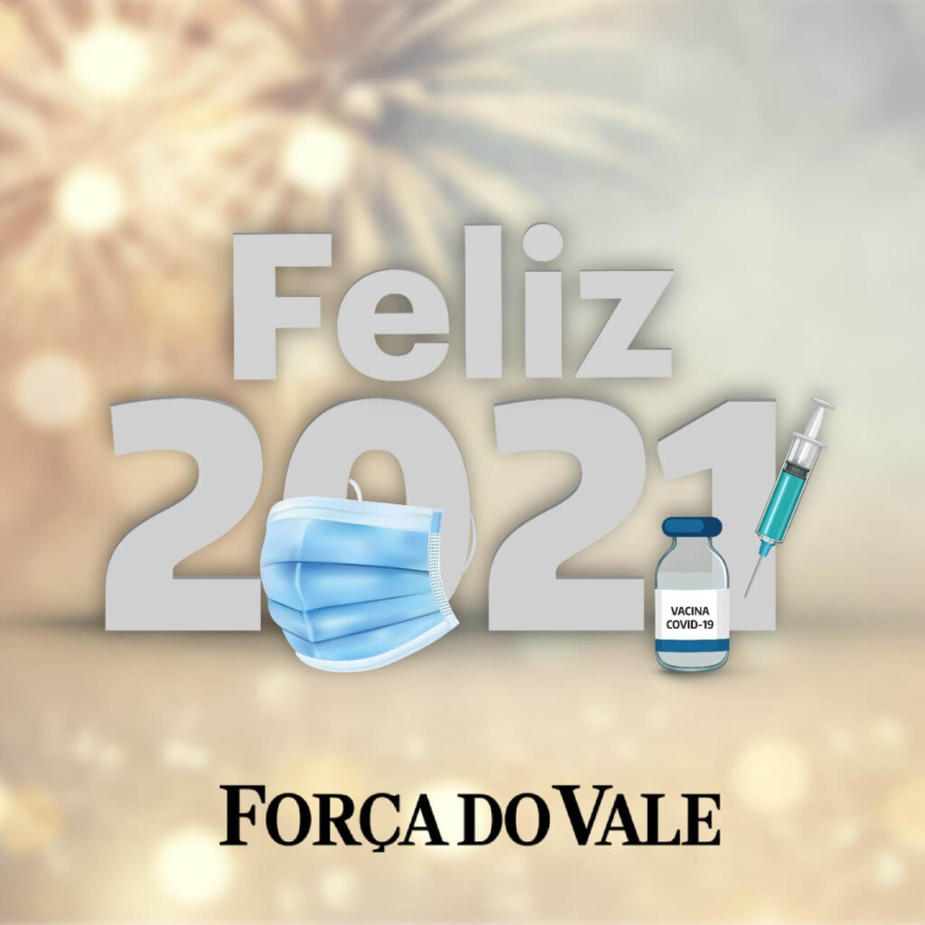 Feliz 2021!