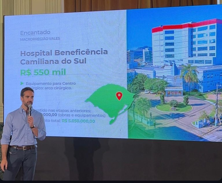 Hospital de Encantado receberá R$ 550 mil em investimentos do programa Avançar Mais